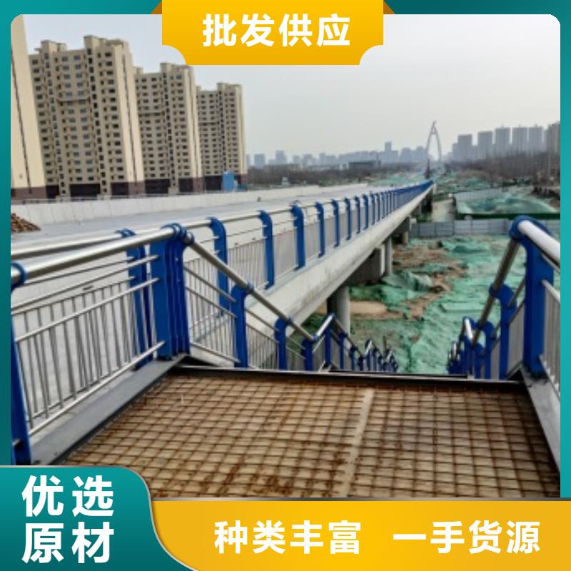 桥梁护栏【热镀锌立柱】货源直销