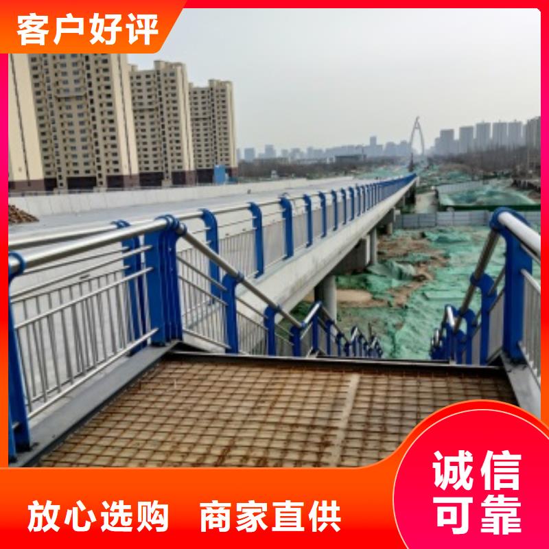 桥梁护栏不锈钢立柱通过检测