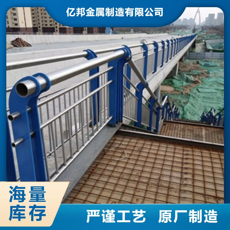 桥梁护栏镀锌管景观护栏源厂定制