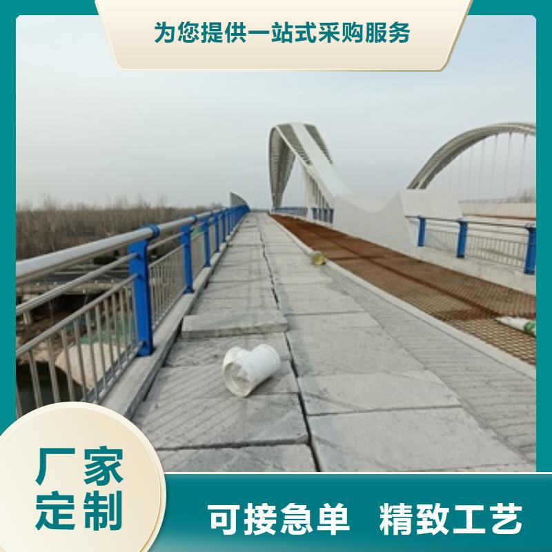 桥梁护栏_桥梁栏杆厂匠心制造