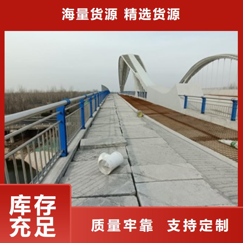 桥梁护栏桥梁护栏厂家实力派厂家