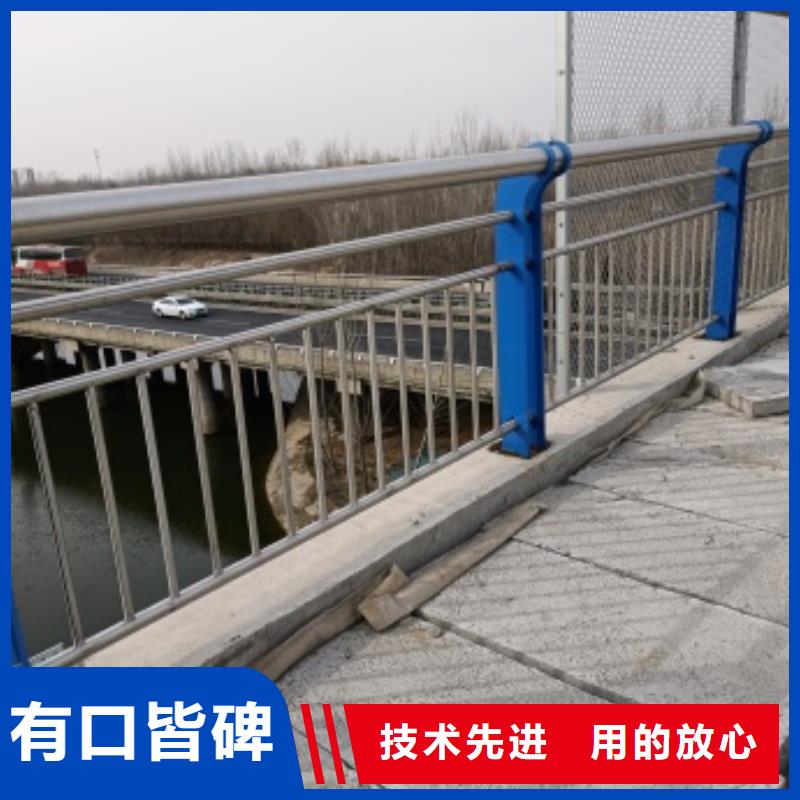 桥梁护栏_不锈钢复合管栏杆专注生产制造多年
