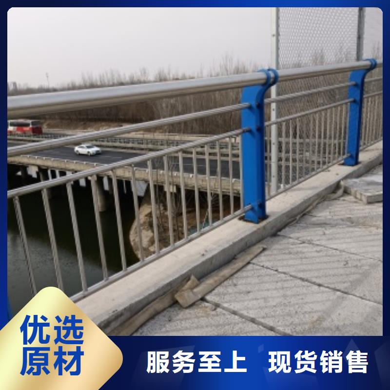桥梁护栏_【城市景观防护栏】现货批发
