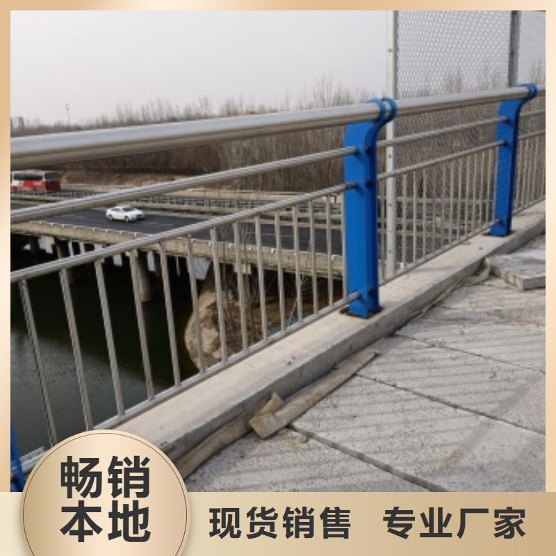 桥梁护栏-【景观】护栏品质不将就