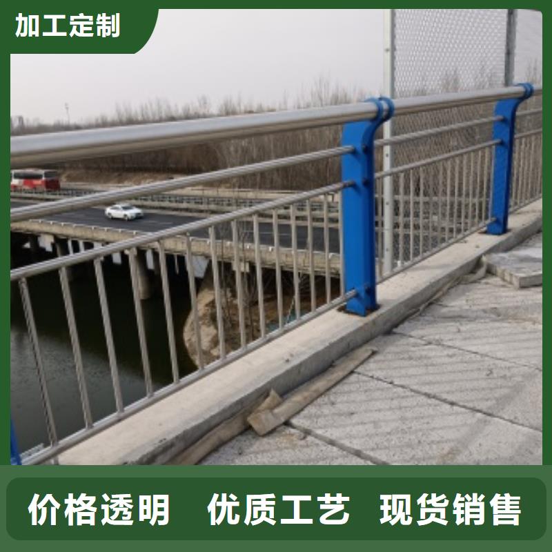 桥梁护栏,【景观护栏】设计合理