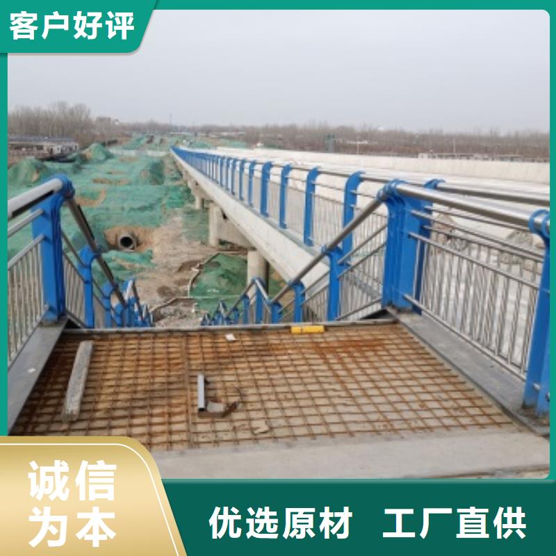 桥梁护栏镀锌管景观护栏源厂定制