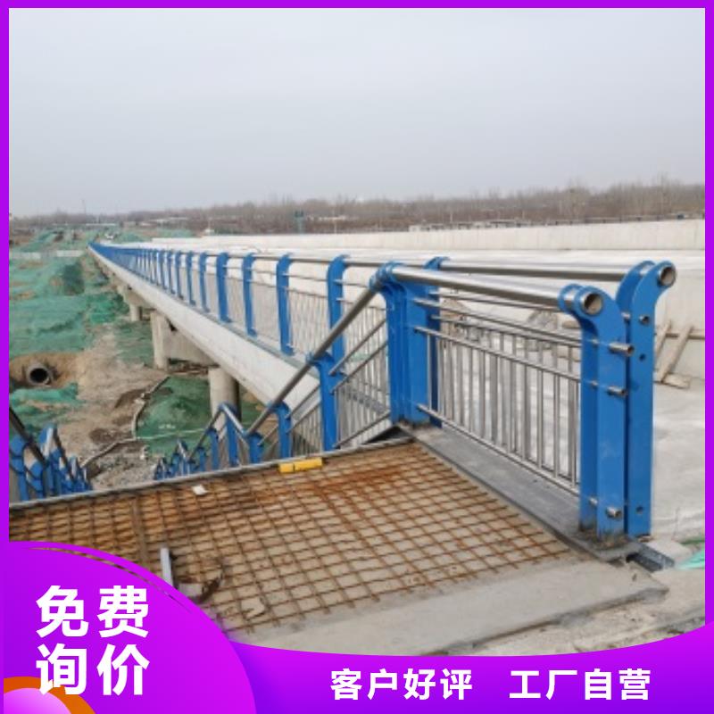 桥梁护栏不锈钢立柱通过检测