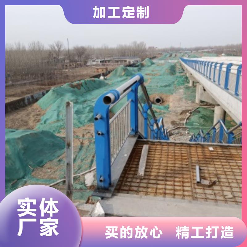 桥梁护栏【道路护栏】货到付款