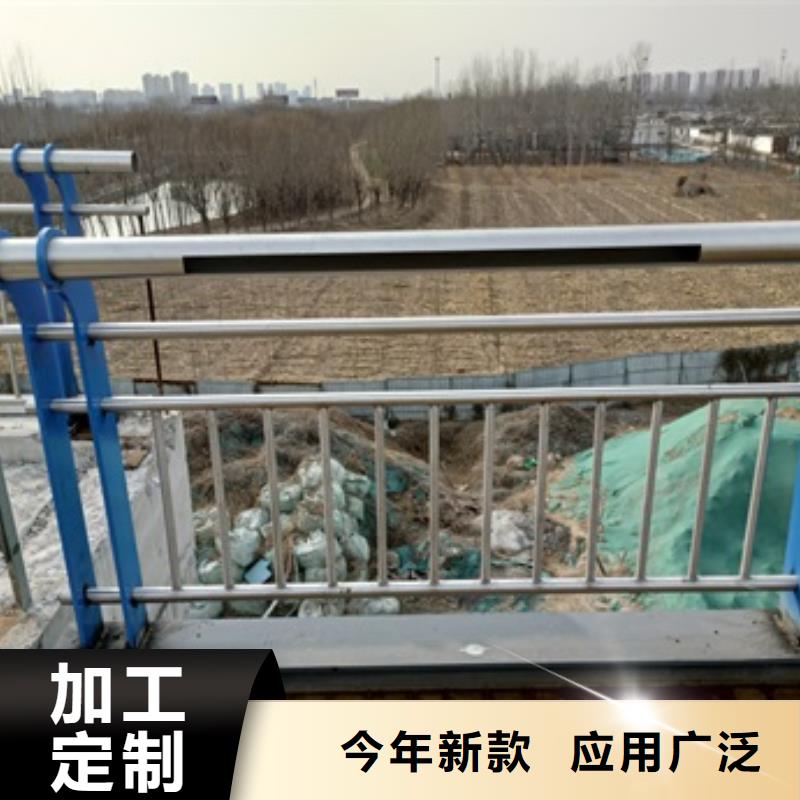 桥梁护栏市政道路防护栏源头把关放心选购