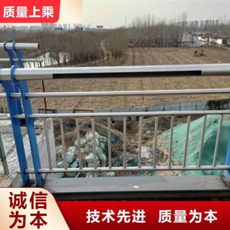 桥梁护栏镀锌管景观护栏源厂定制