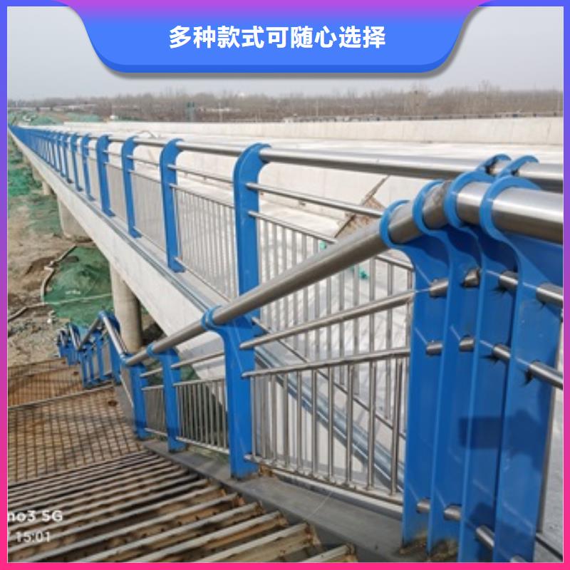 桥梁护栏【M型防撞护栏】极速发货