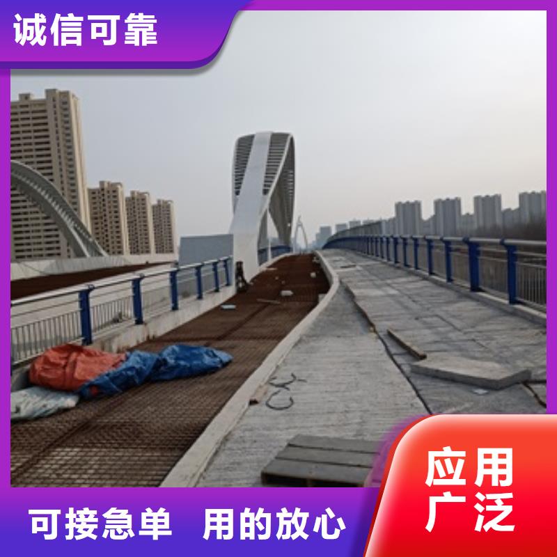 桥梁护栏镀锌喷塑防撞栏免费获取报价