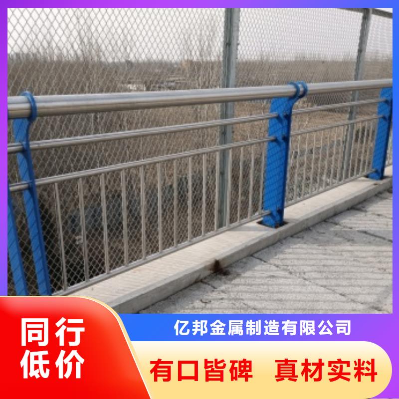 桥梁护栏桥梁景观栏杆质优价廉