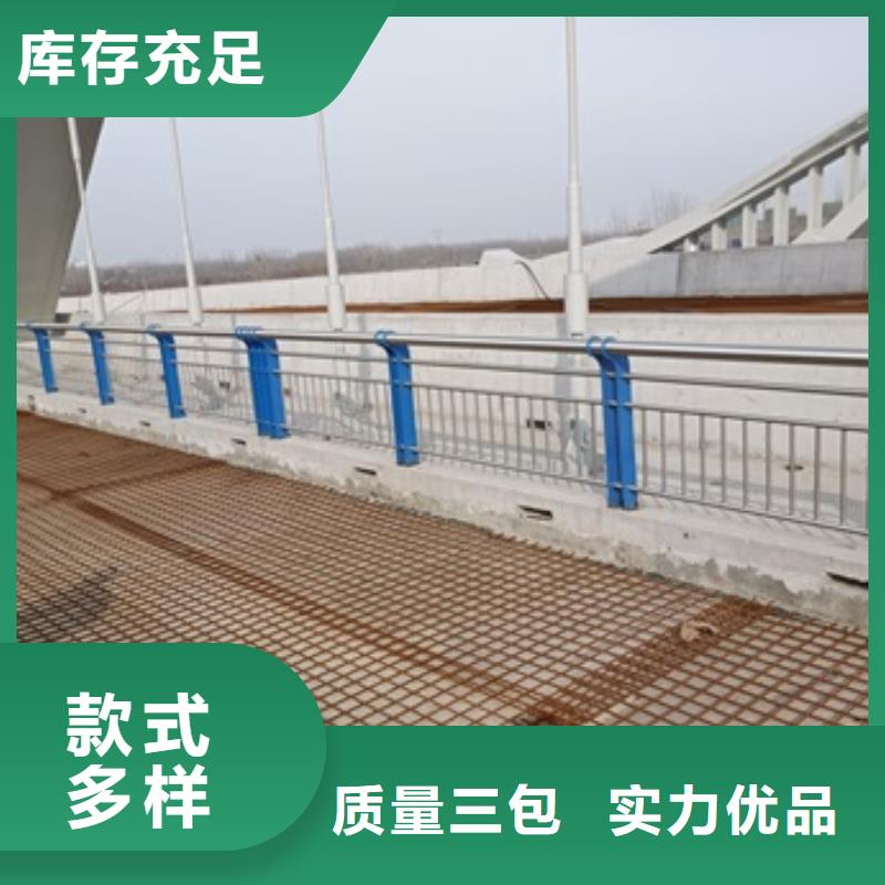 桥梁护栏_道路护栏自产自销