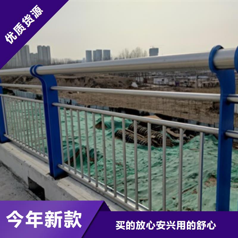 桥梁护栏【景观护栏】联系厂家