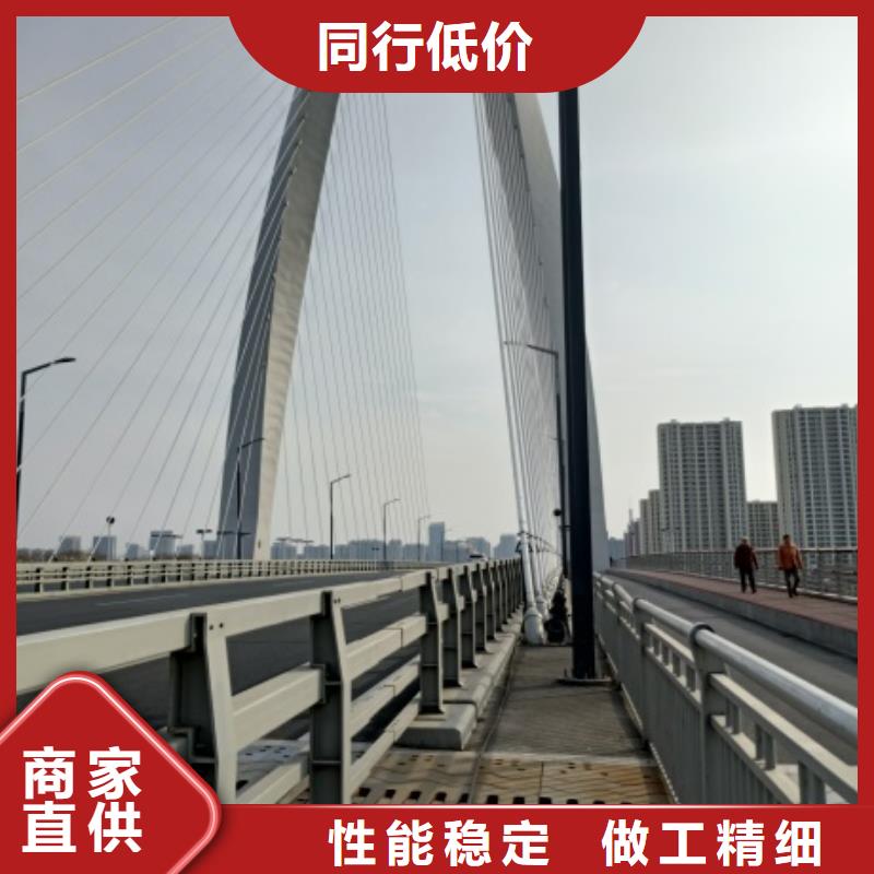 桥梁护栏市政道路防护栏源头把关放心选购