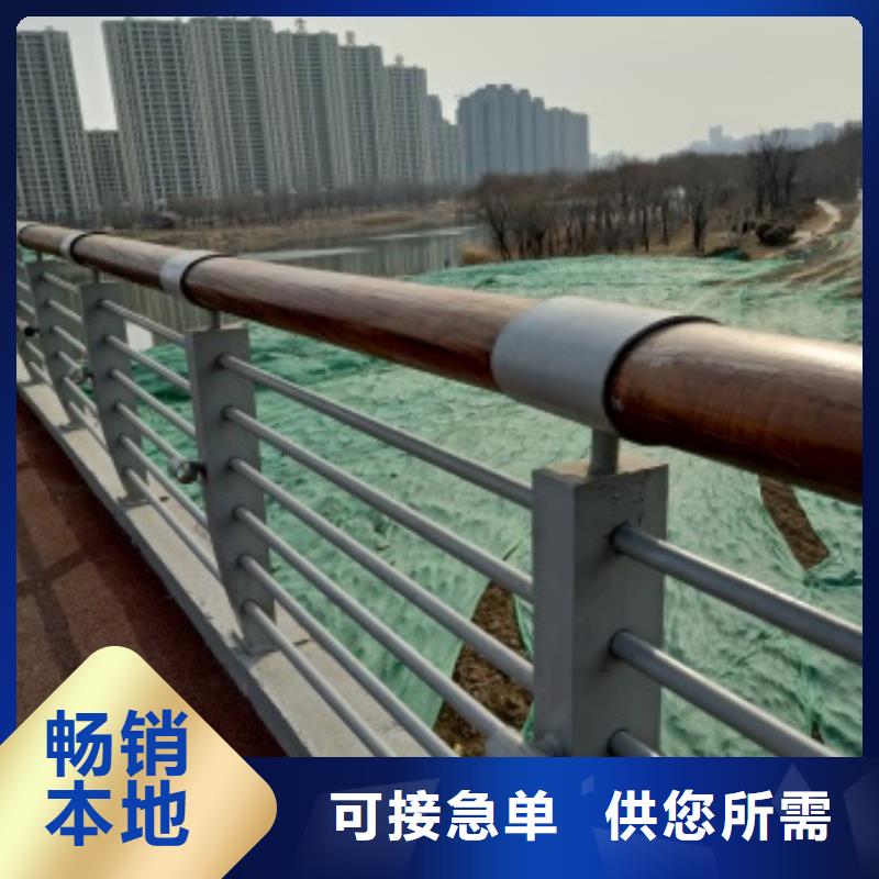 桥梁护栏镀锌波形护栏诚信为本