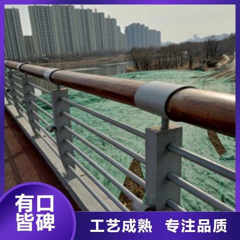 【桥梁护栏】-201不锈钢复合管厂家直销货源充足
