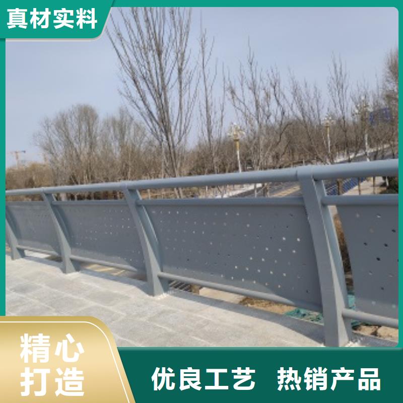 【桥梁护栏_防撞【护栏】厂家直销放心】