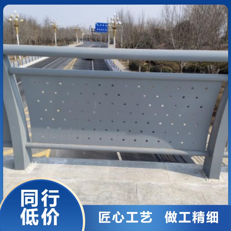 桥梁护栏【桥梁景观栏杆】好产品放心购
