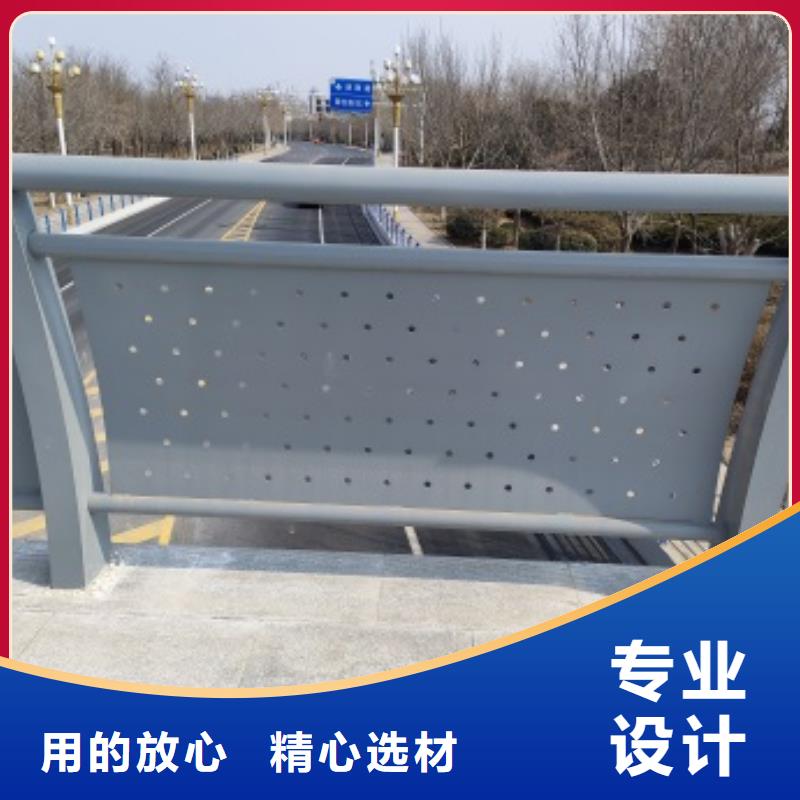 【桥梁护栏】桥梁栏杆厂真实拍摄品质可靠