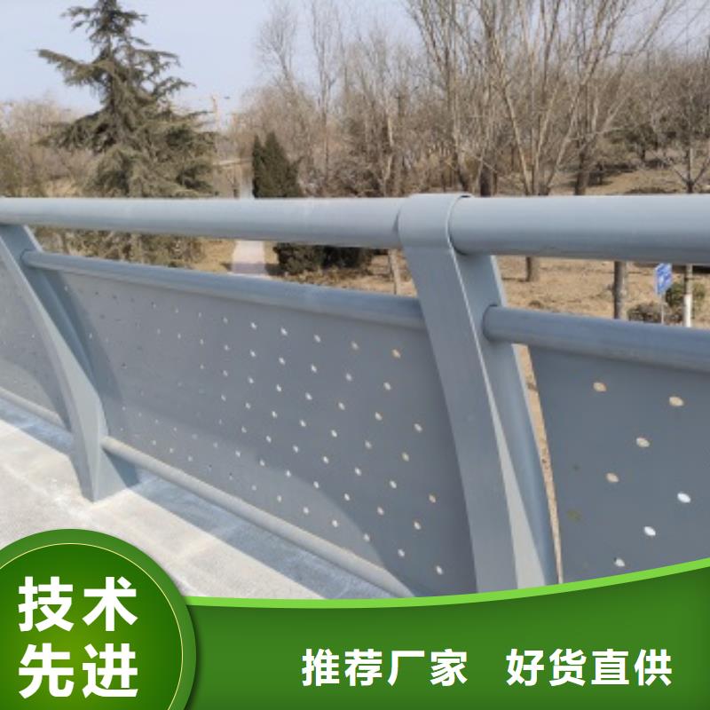 桥梁护栏-【景观】护栏品质不将就