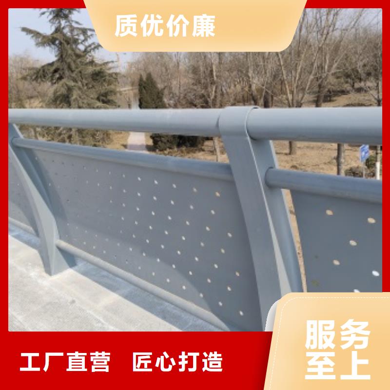 桥梁护栏道路护栏供应采购
