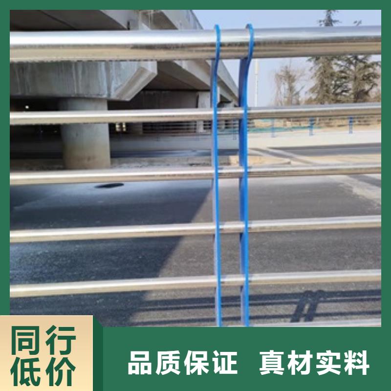 桥梁护栏镀锌喷塑防撞栏免费获取报价