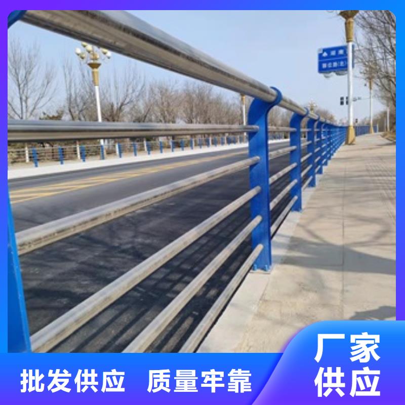 桥梁护栏防撞护栏用好材做好产品