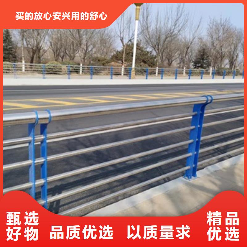 桥梁护栏道路护栏供应采购
