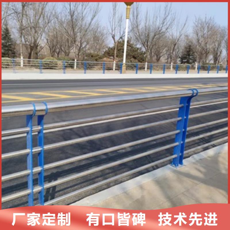 桥梁护栏防撞护栏用好材做好产品