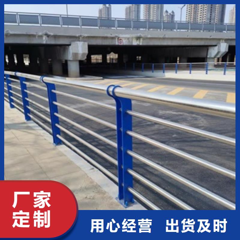 【桥梁护栏】不锈钢复合管护栏实体厂家支持定制