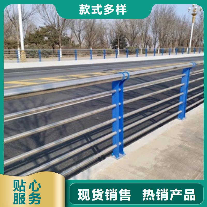 桥梁护栏【防撞护栏】型号全价格低