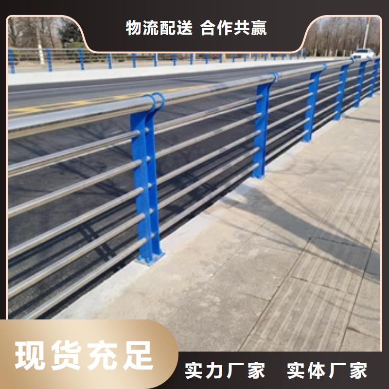 桥梁护栏,【波形护栏】品质保证