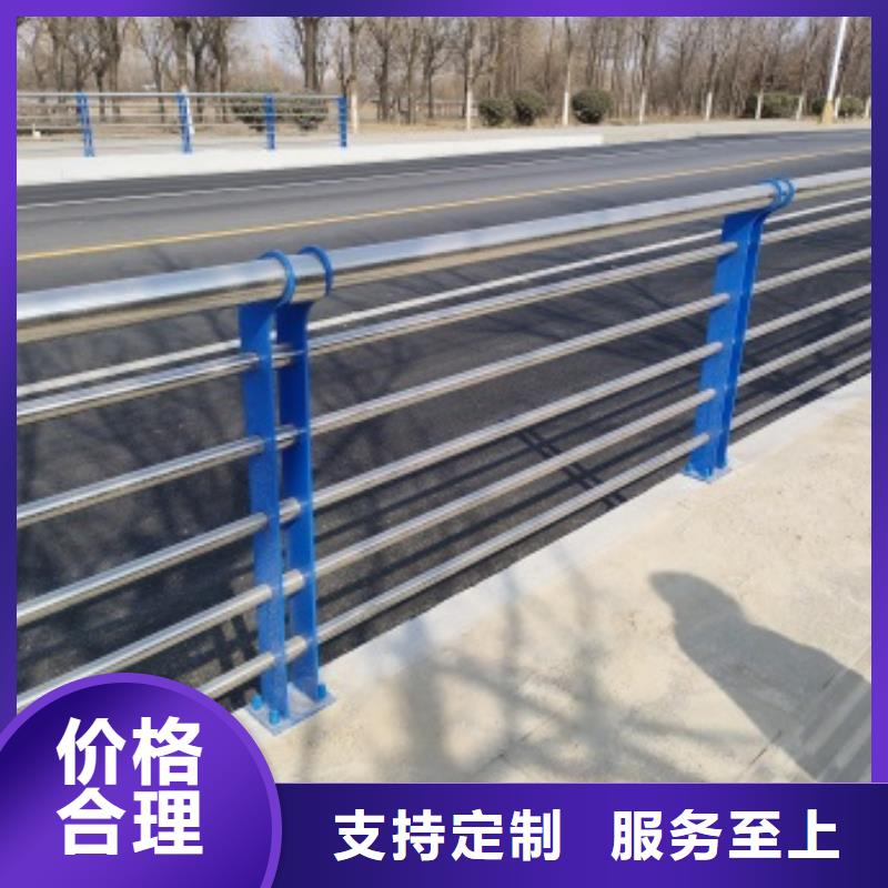 【桥梁护栏不锈钢复合管厂家厂家直销放心】