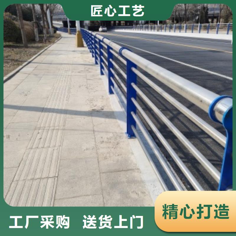 桥梁护栏国道抗冲击围栏精工打造