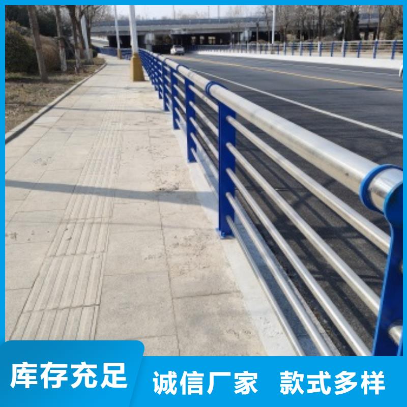 桥梁护栏道路隔离栏价格实惠工厂直供