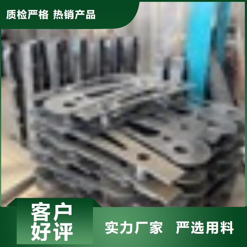 桥梁护栏防撞【护栏】拥有多家成功案例