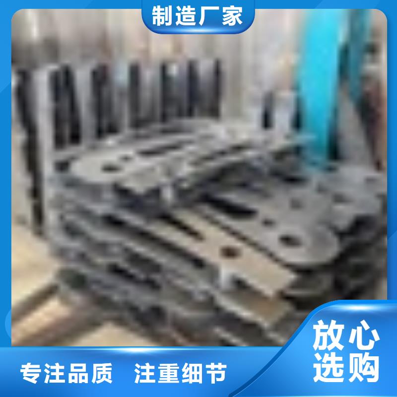 桥梁护栏【桥梁景观栏杆】好产品放心购