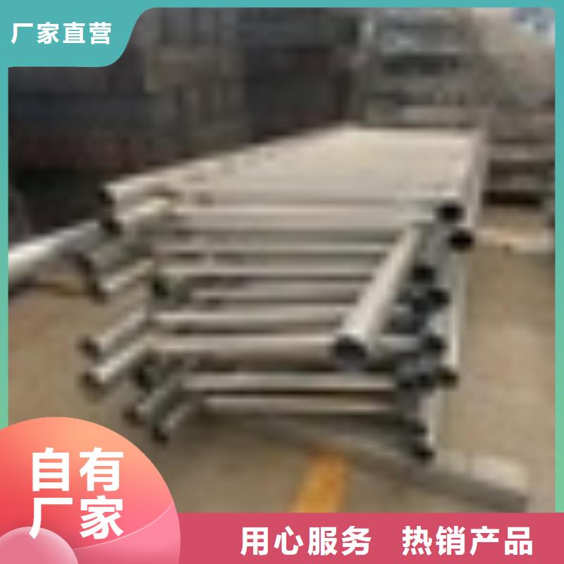桥梁护栏防撞护栏用好材做好产品