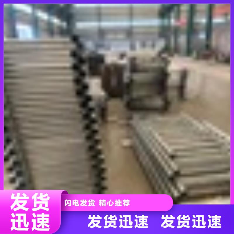 桥梁护栏【【防撞护栏】】品质保证
