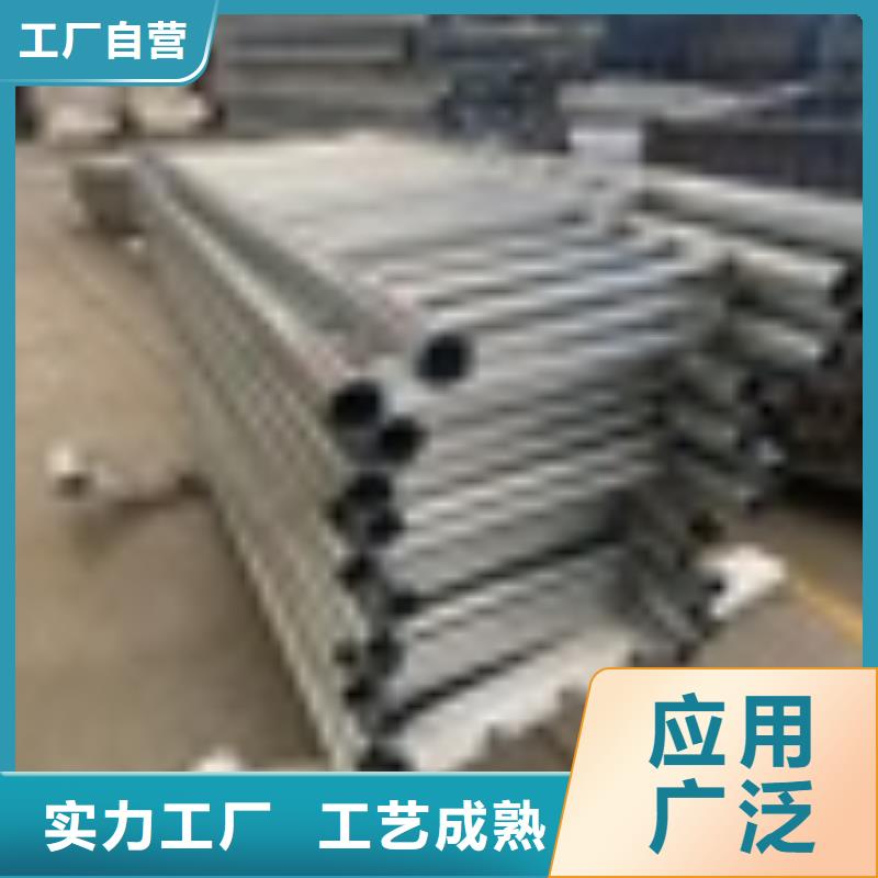 桥梁护栏桥梁栏杆厂多家仓库发货