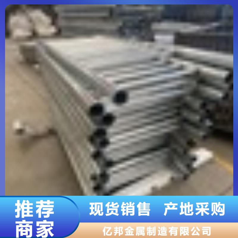 桥梁护栏防撞立柱源头实体厂商