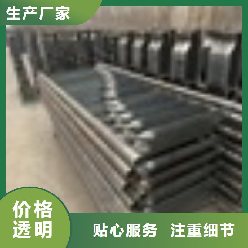 【桥梁护栏】城市景观防护栏欢迎来厂考察