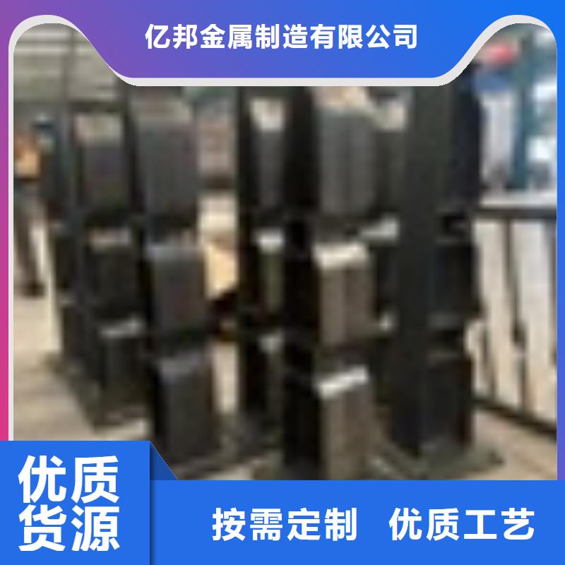 桥梁护栏国道抗冲击围栏精工打造