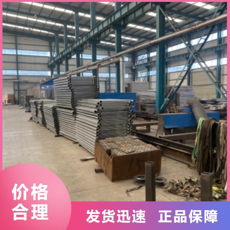 【桥梁护栏】桥梁栏杆厂真实拍摄品质可靠