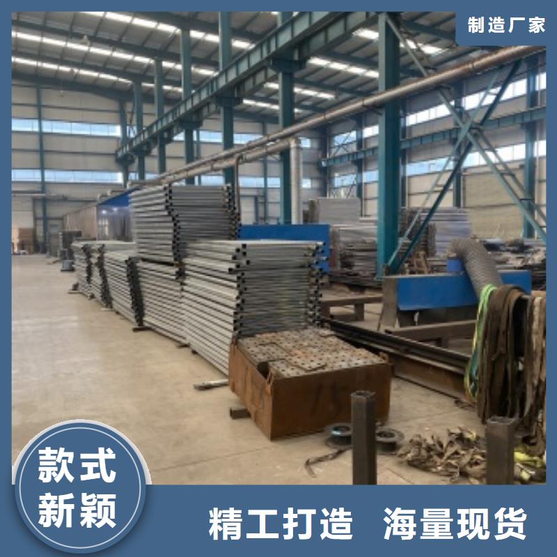 桥梁护栏-201不锈钢复合管精选厂家好货