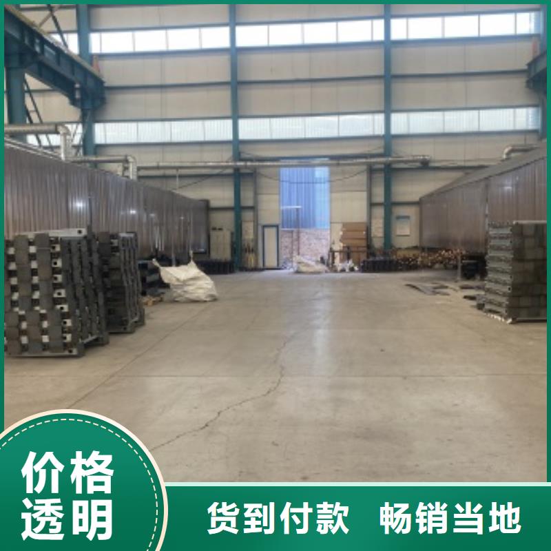 桥梁护栏,【镀锌管喷塑护栏】好品质用的放心