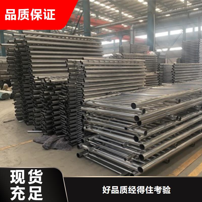 桥梁护栏LED防护栏杆货真价实