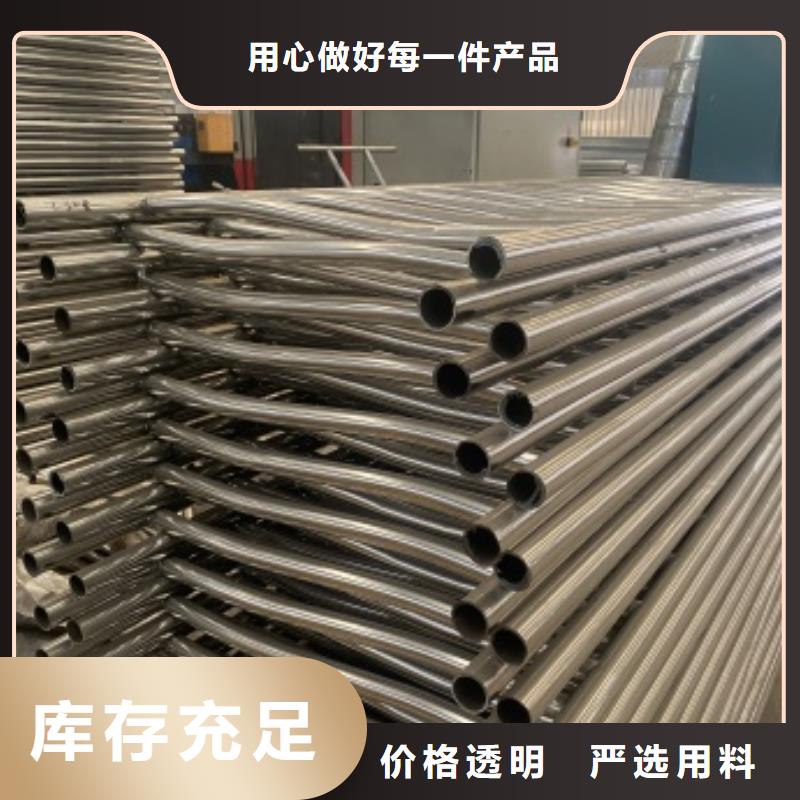桥梁护栏防撞栏杆厂货源充足